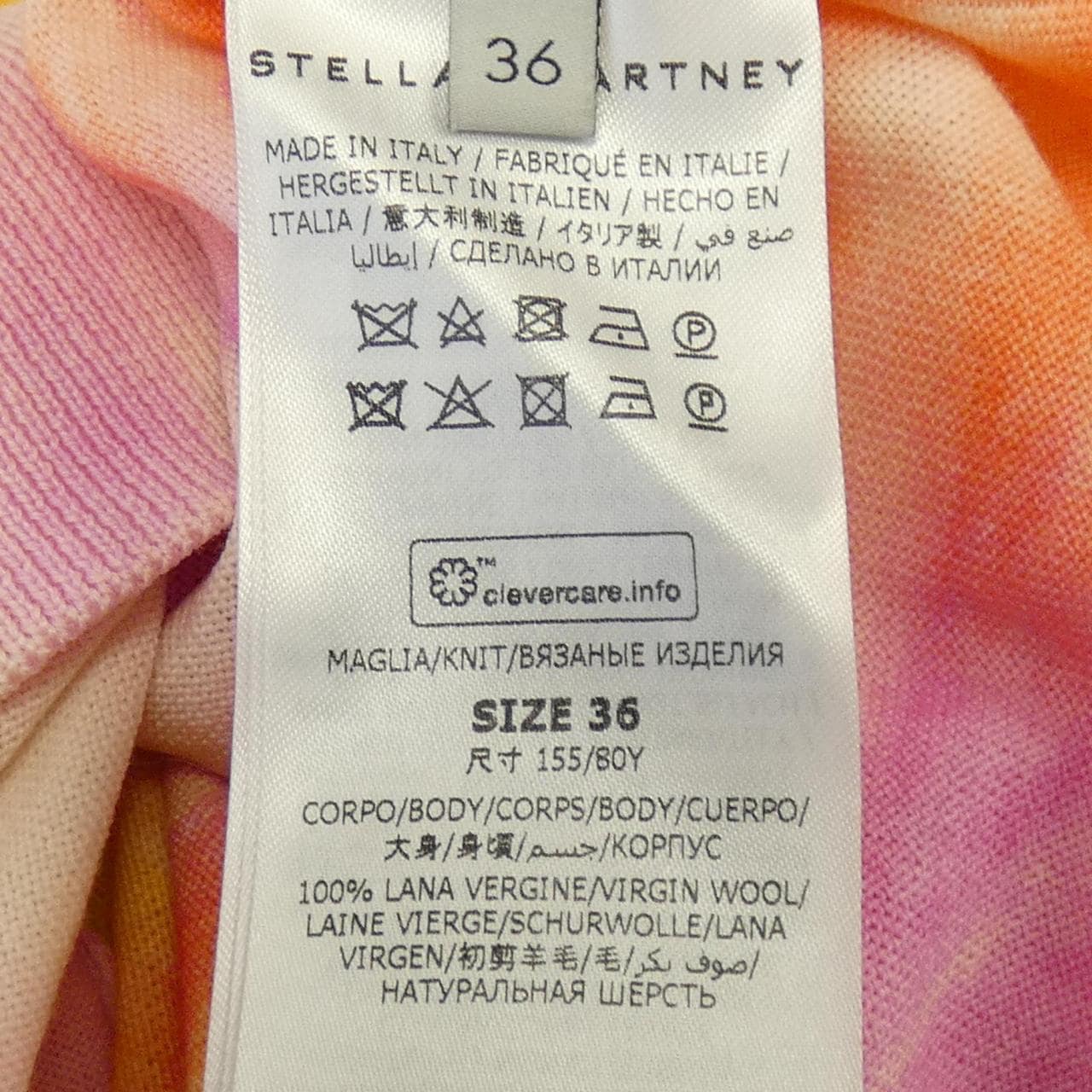 ステラマッカートニー STELLA MCCARTNEY 604370S2300 ニット