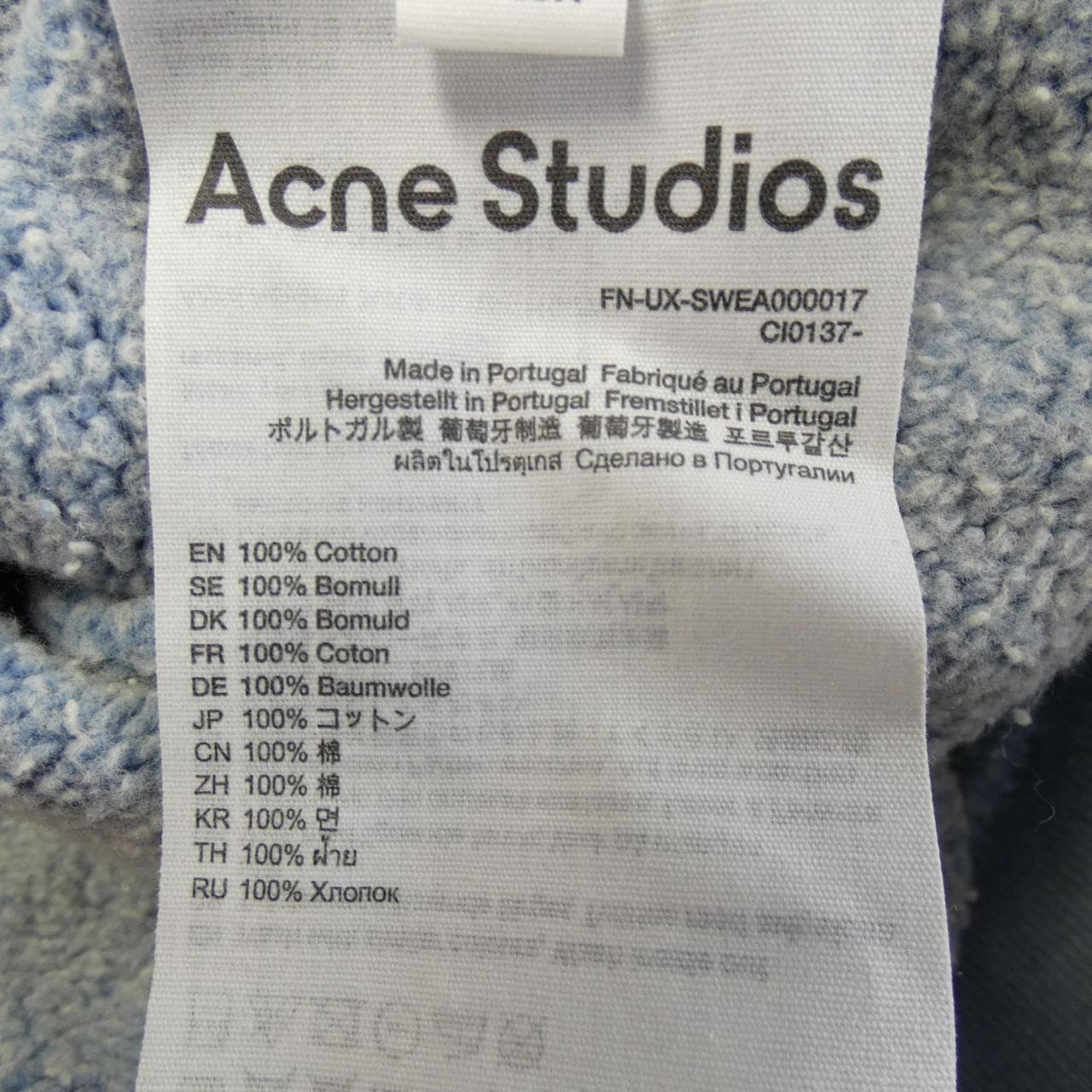 アクネストゥディオズ ACNE STUDIOS FN-UX-SWEA000017 スウェット