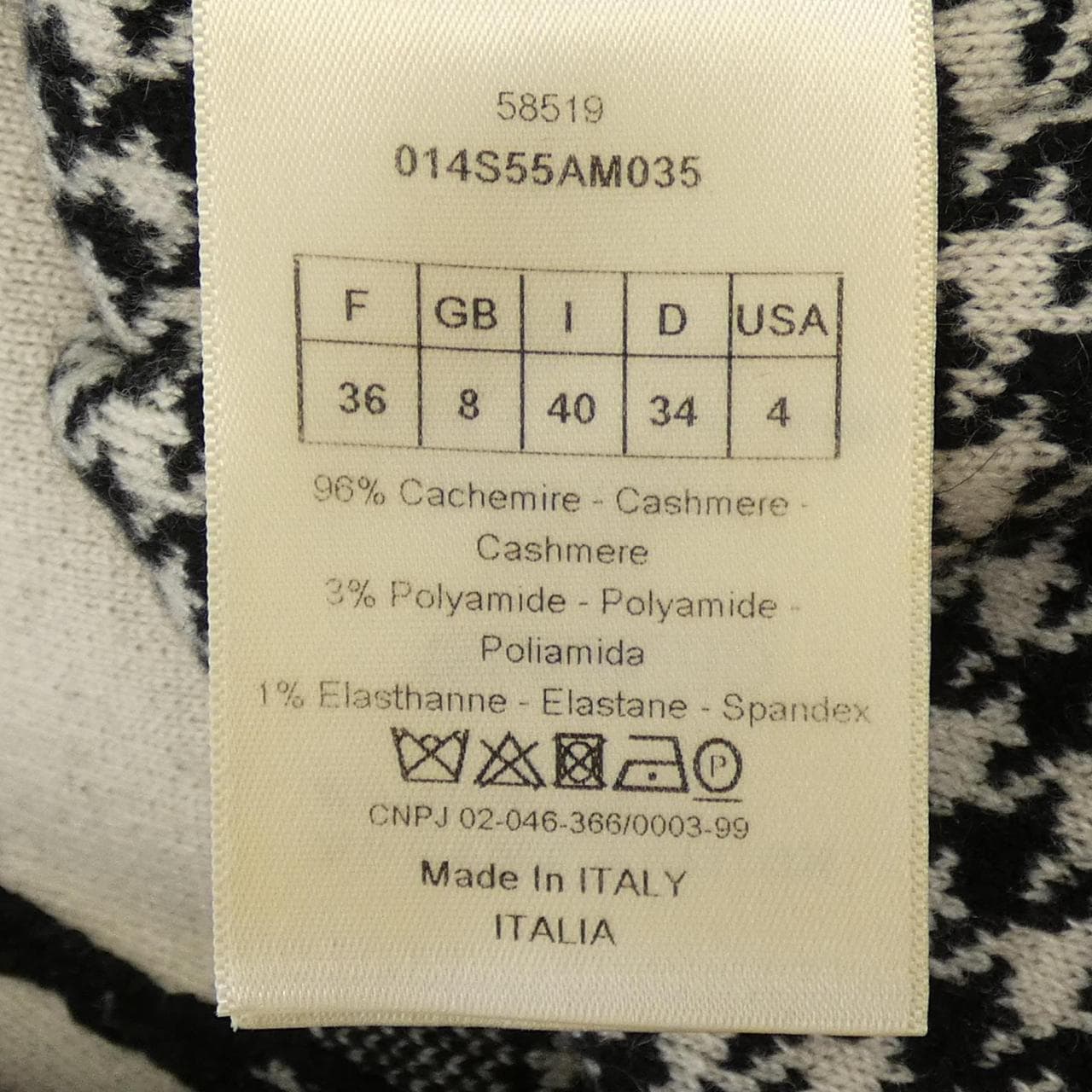 クリスチャンディオール CHRISTIAN DIOR 014S55AM035 ニット