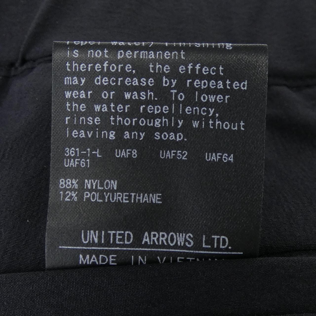 ビューティーアンドユース BEAUTY&YOUTH(U.A) 1214-1-000036 パンツ