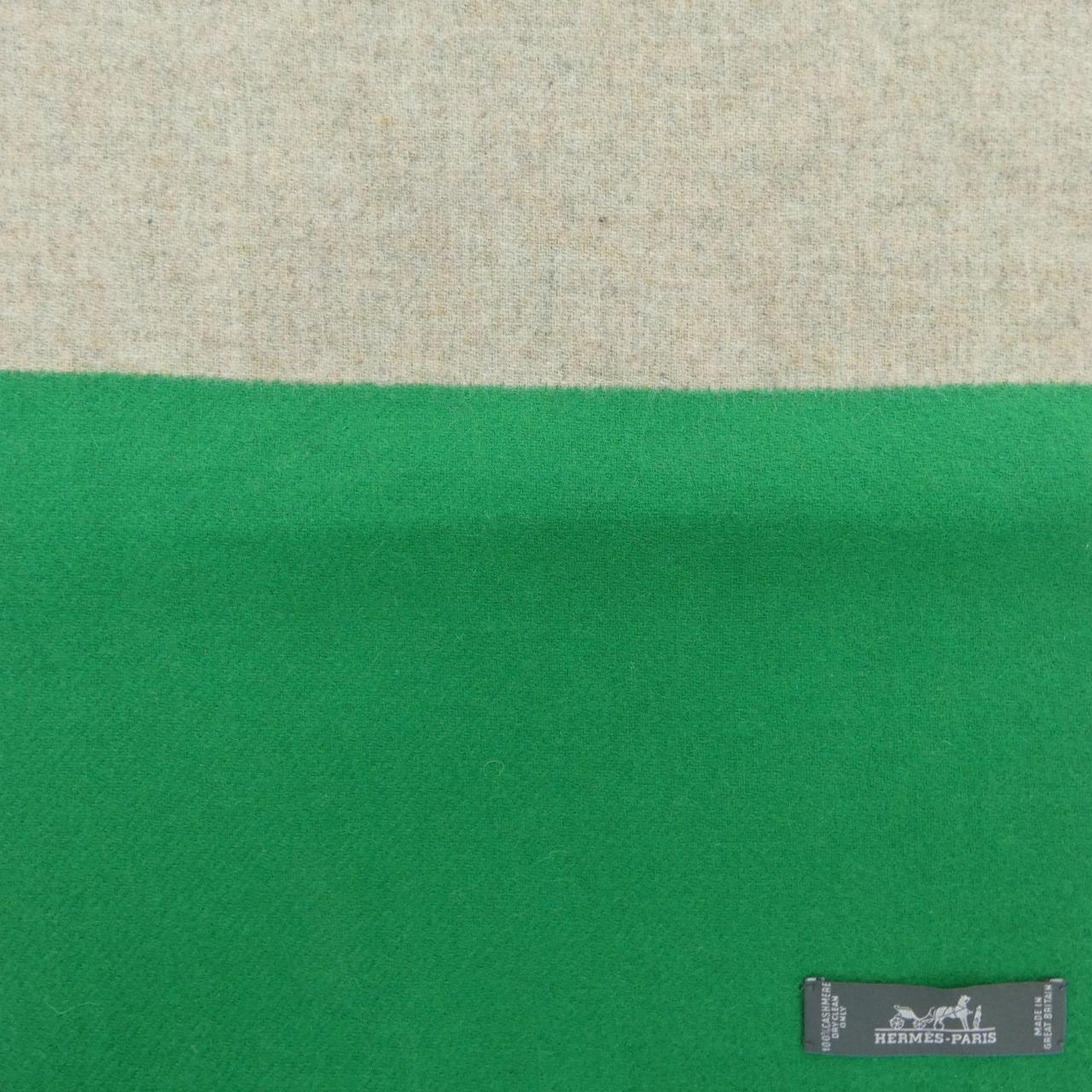 エルメス HERMES MUFFLER