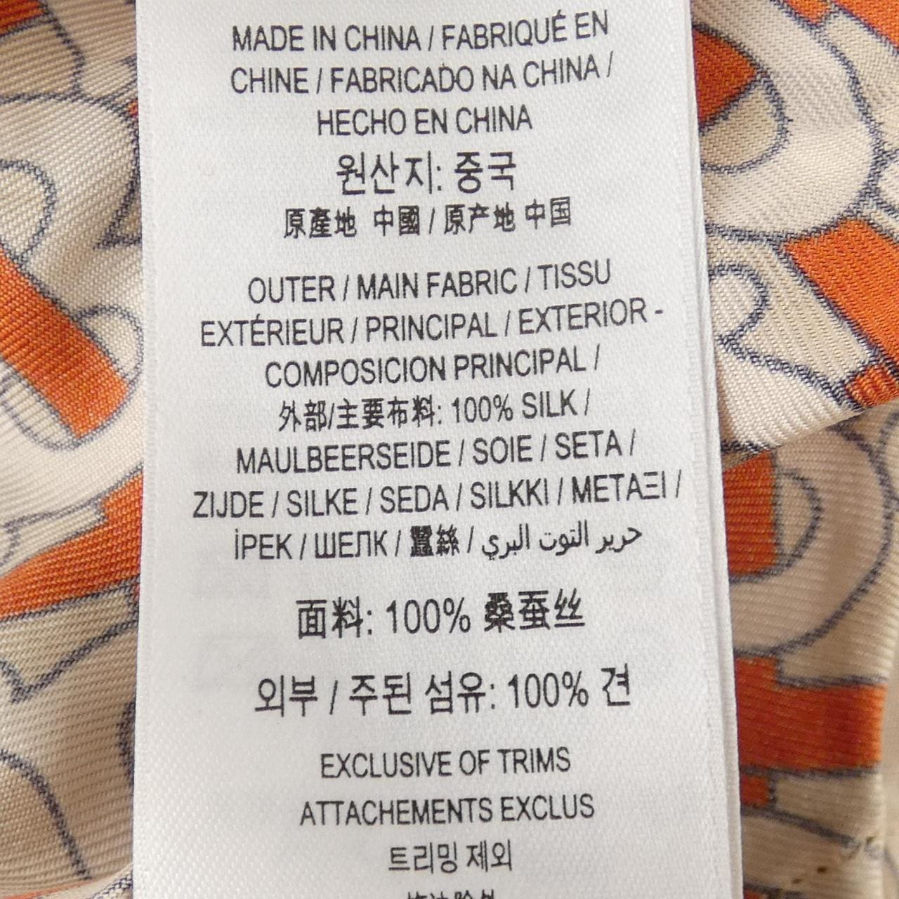 バーバリー BURBERRY 80166831 シャツ