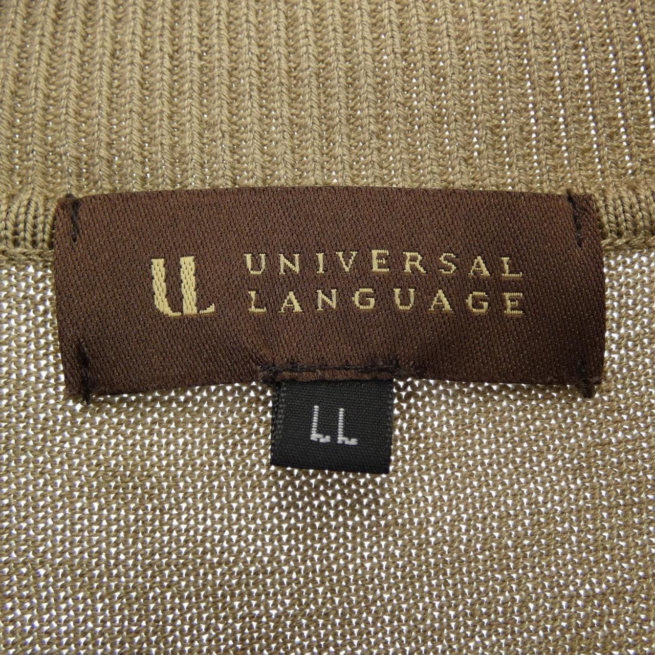 ユニバーサルランゲージ UNIVERSAL LANGUAGE ニット