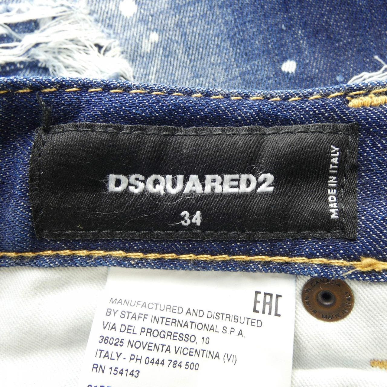 DSQUARED2 DSQUARED2 牛仔裤