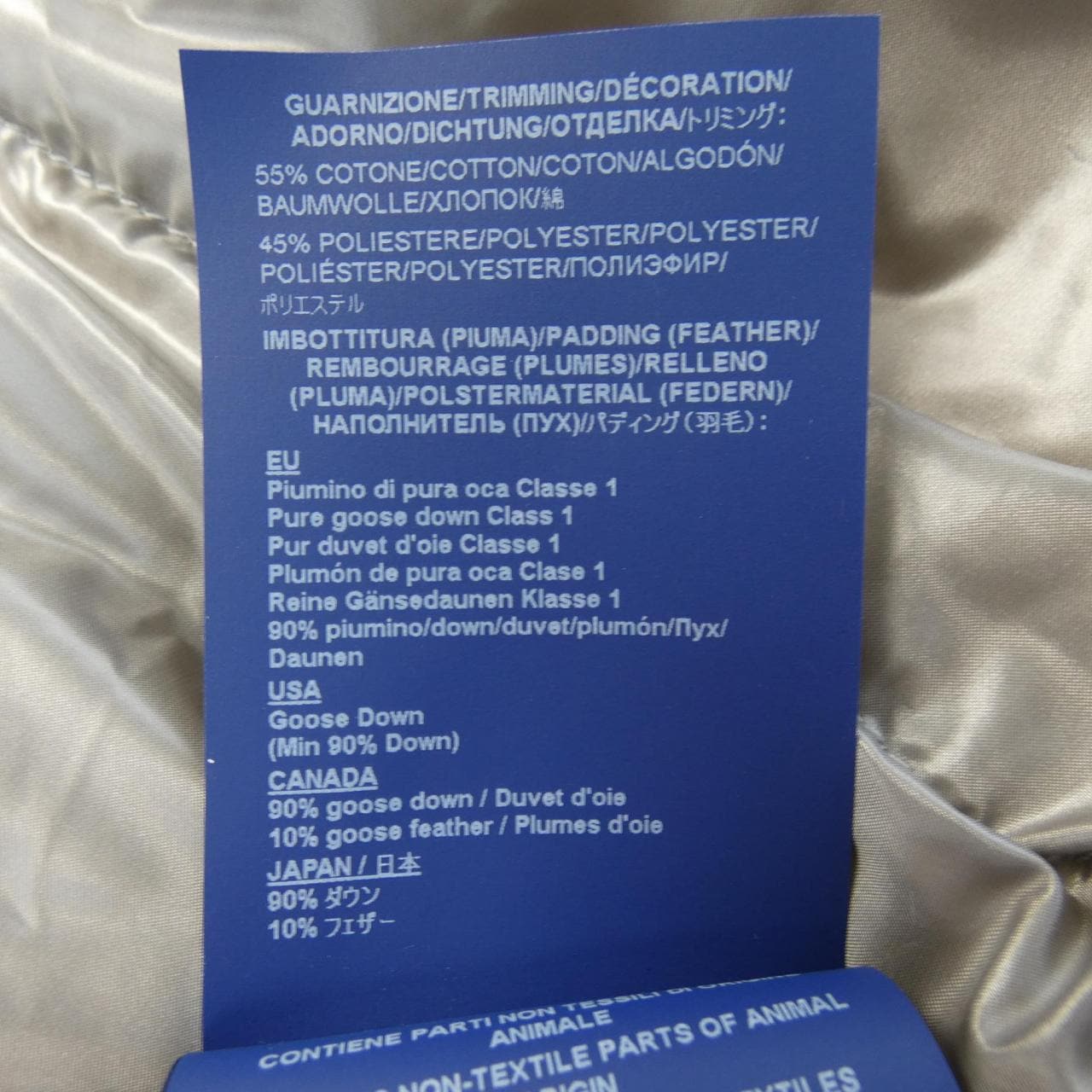 Herno down jacket