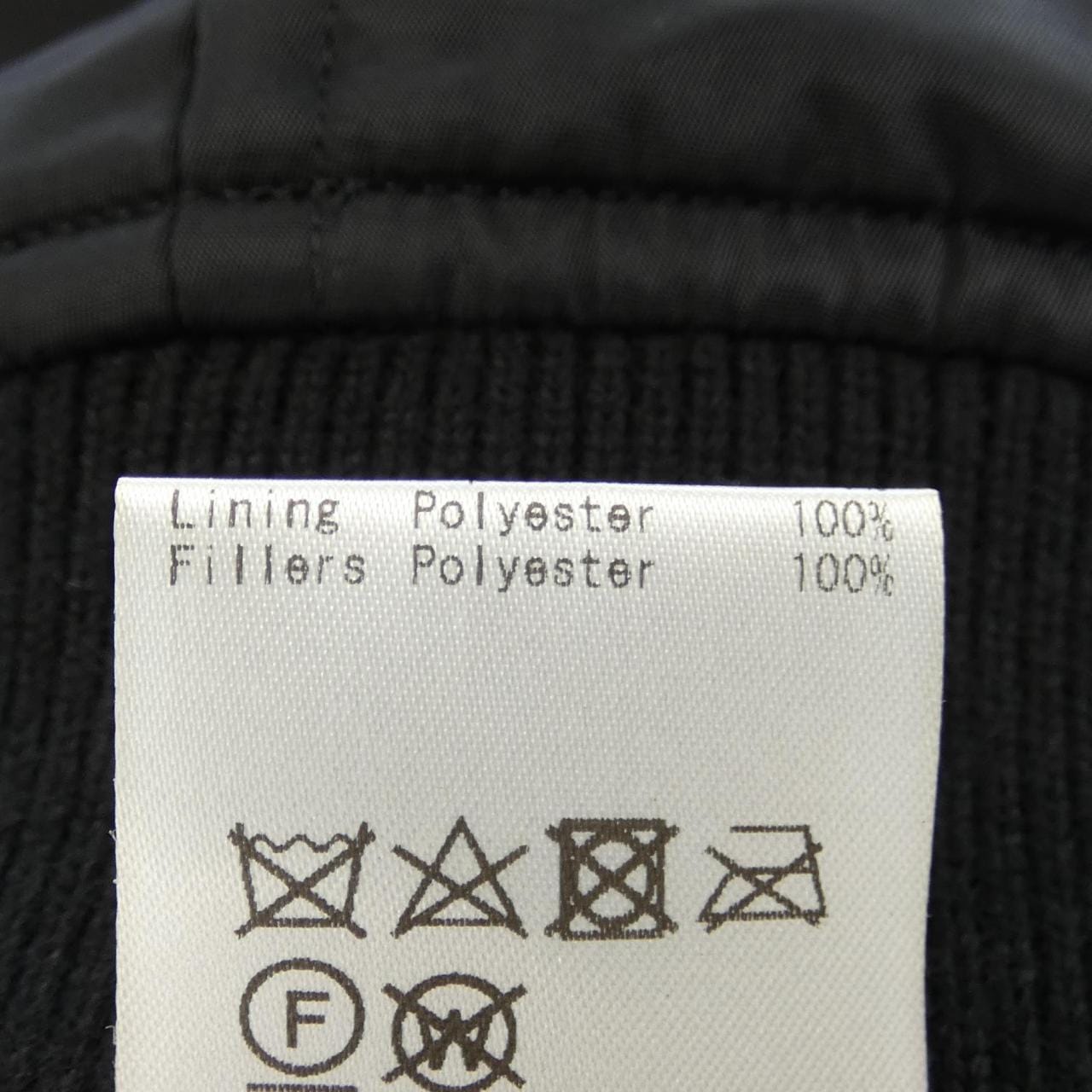 アーペーセー A.P.C. ブルゾン