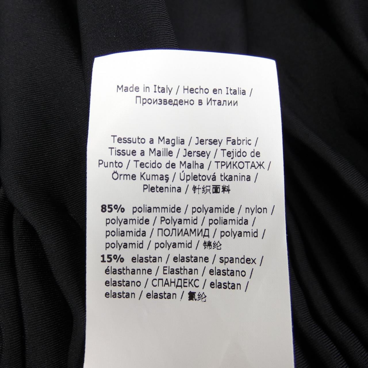マックスマーラ Max Mara 2317710231 スカート