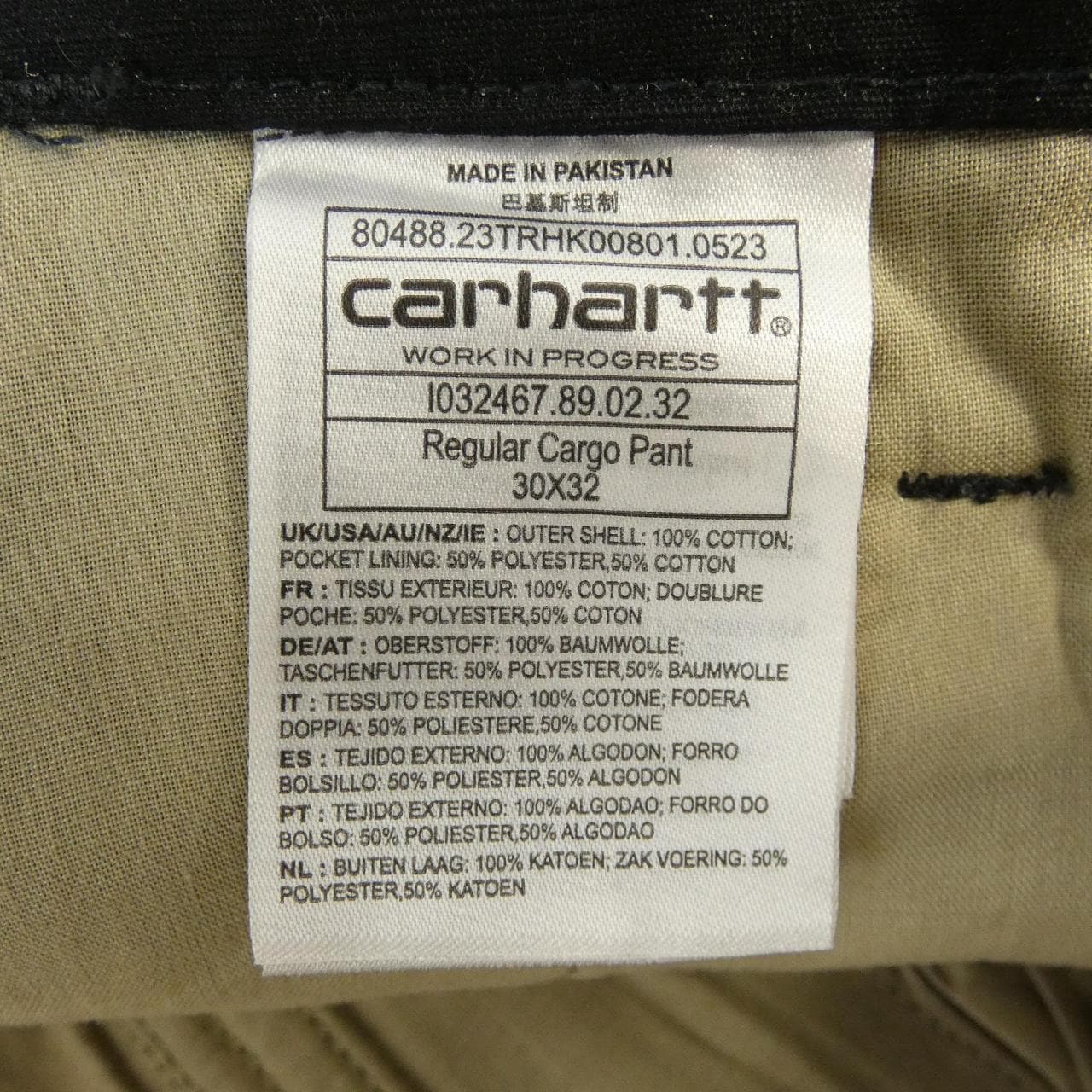 カーハート CARHARTT パンツ