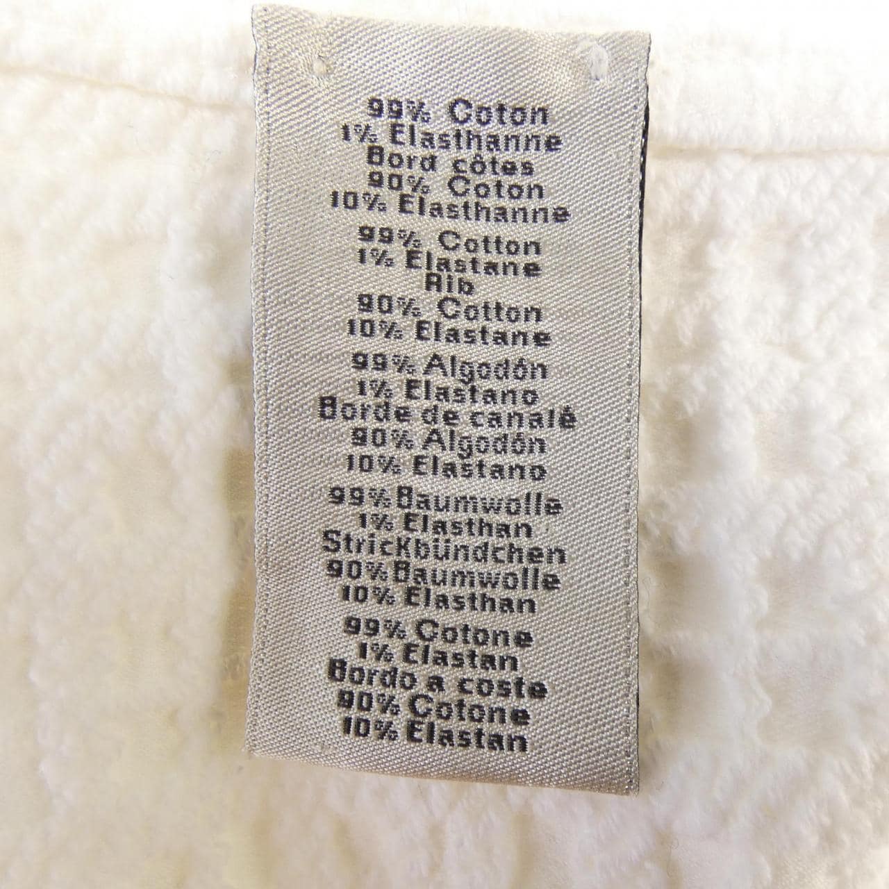 エルメス HERMES スウェット