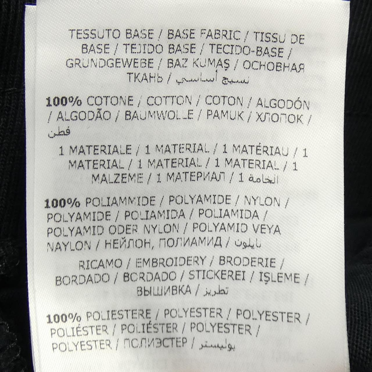 モンクレール MONCLER D20918700050 パンツ