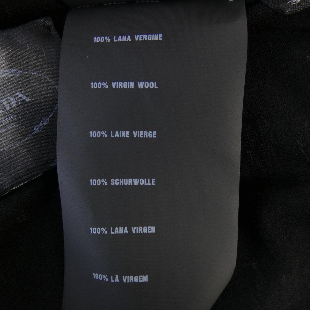 プラダ PRADA P29668 S162 7NV ベスト