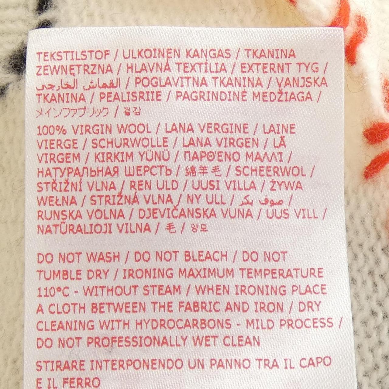 マルニ MARNI GCMD0481Q0 ニット