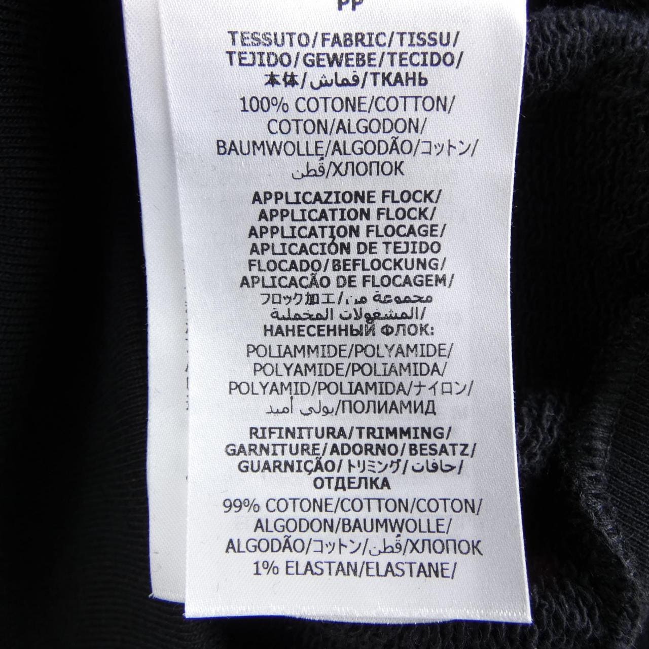 グッチ GUCCI 769546 XJF2X パーカー