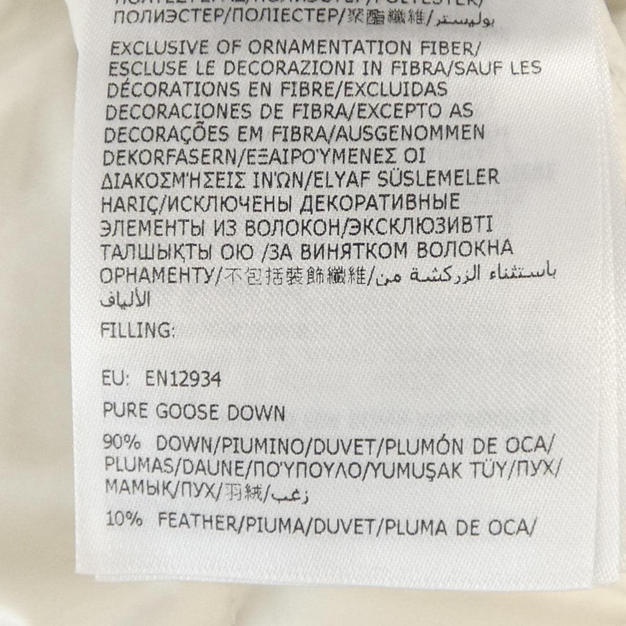 モンクレール MONCLER 10939B00016 ダウンジャケット