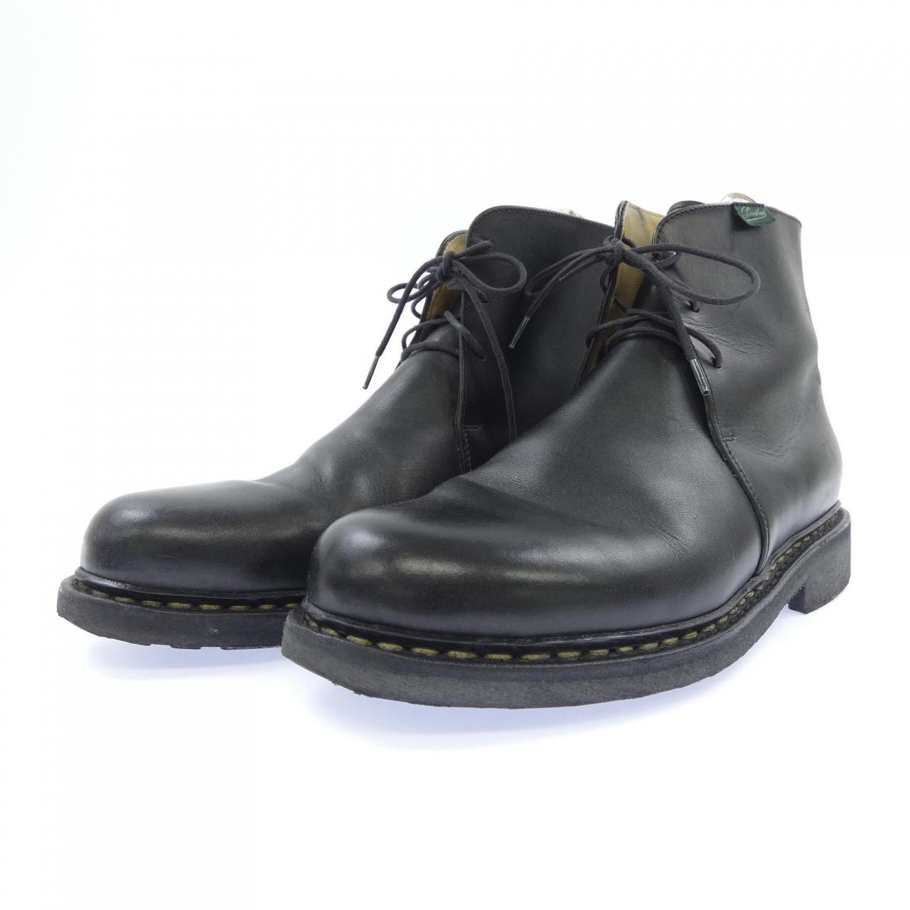 パラブーツ PARA BOOT BLOIS ブーツ