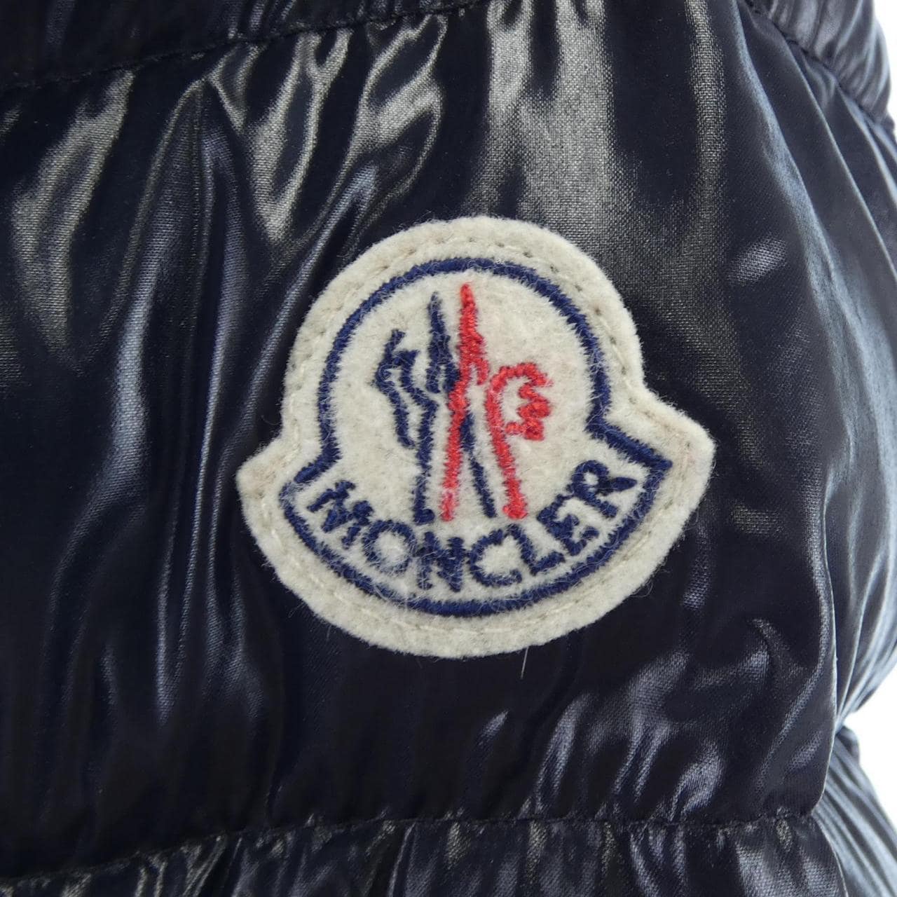 モンクレール MONCLER ARMOISE ダウンジャケット