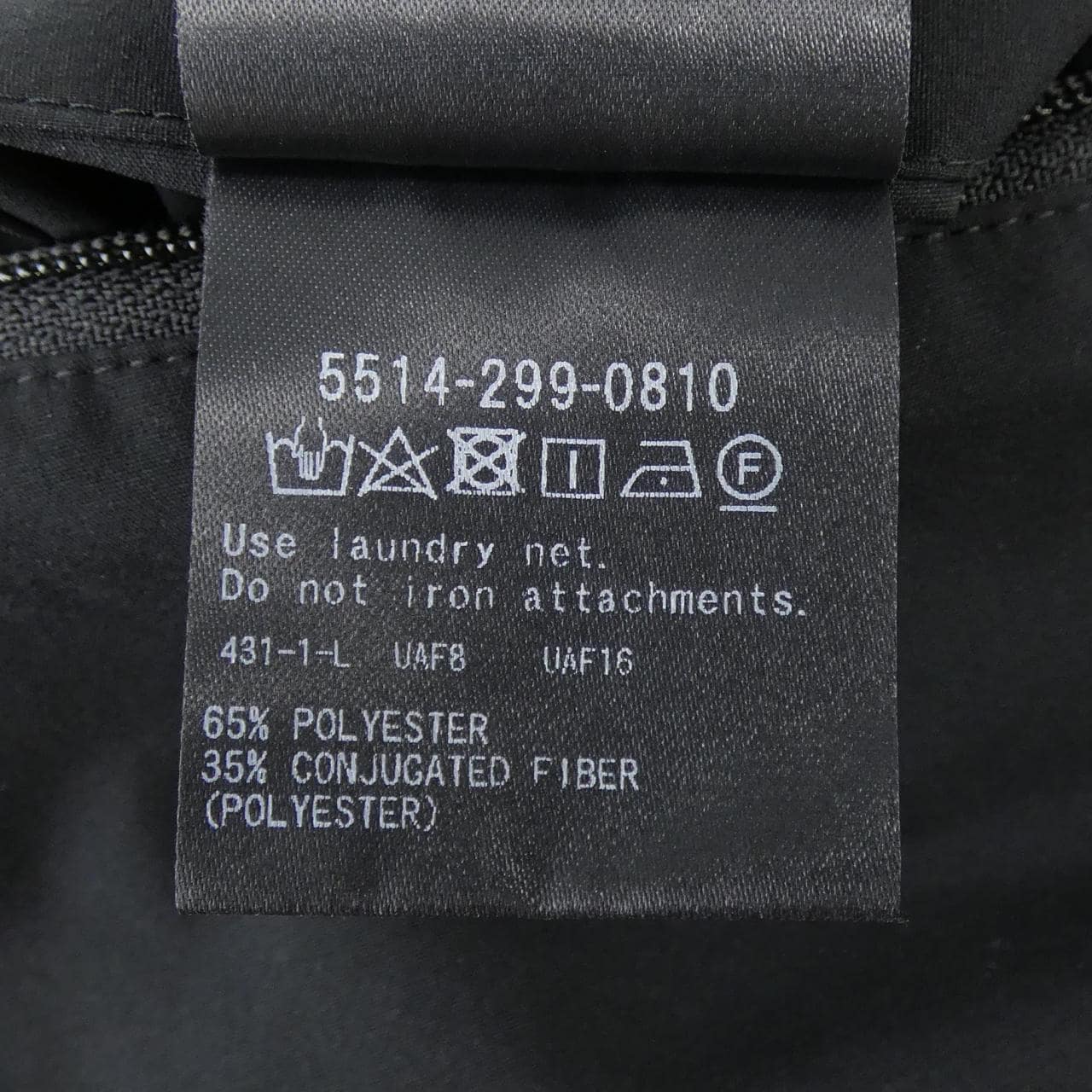 ユナイテッドアローズアンドサンズ UNITED ARROWS&SONS パンツ