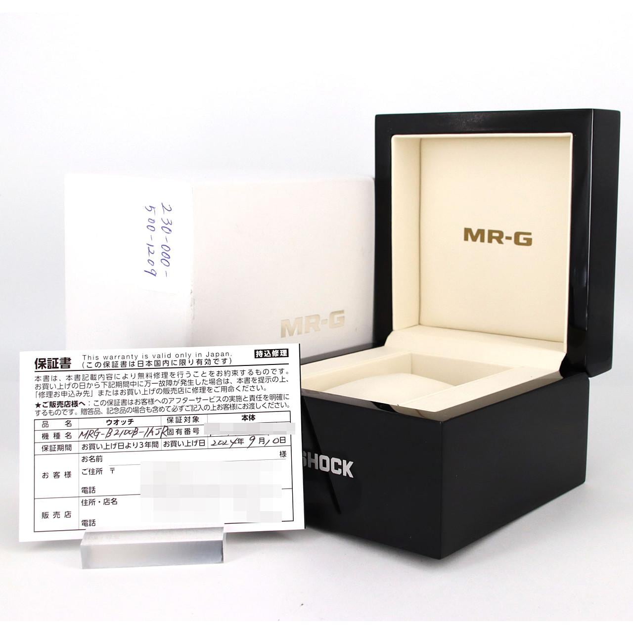 カシオ G-SHOCK･MR-G 電波時計 MRG-B2100B-1AJR TI ソーラークォーツ