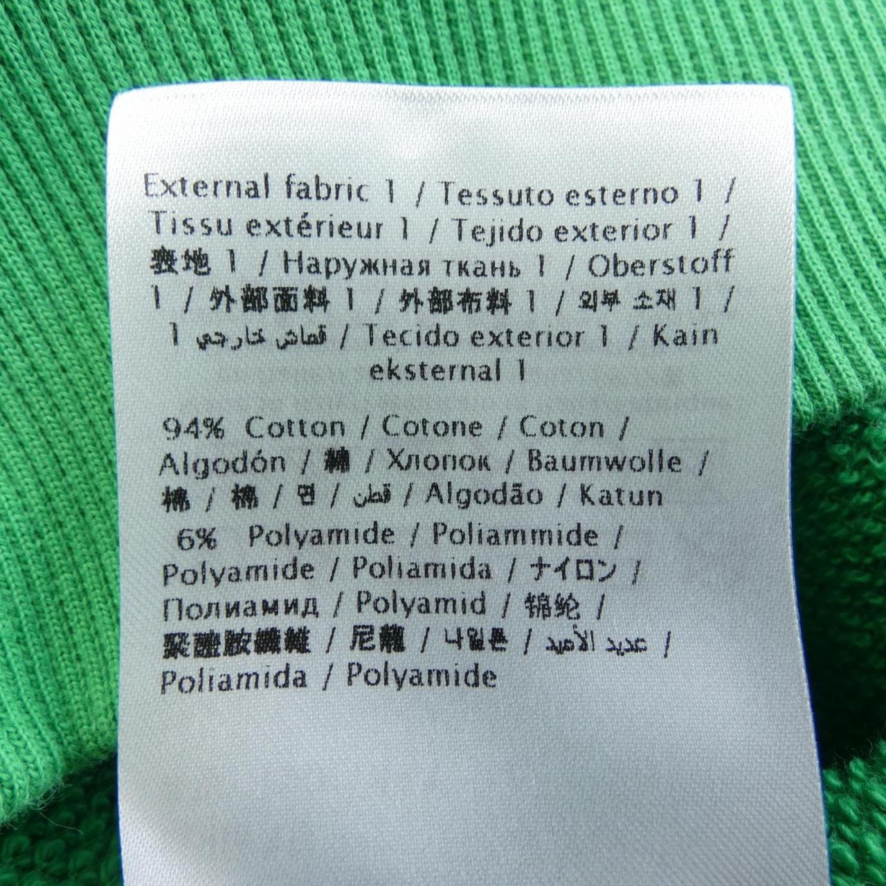 ヴァレンティノ VALENTINO 1V3MF22U8RM パーカー