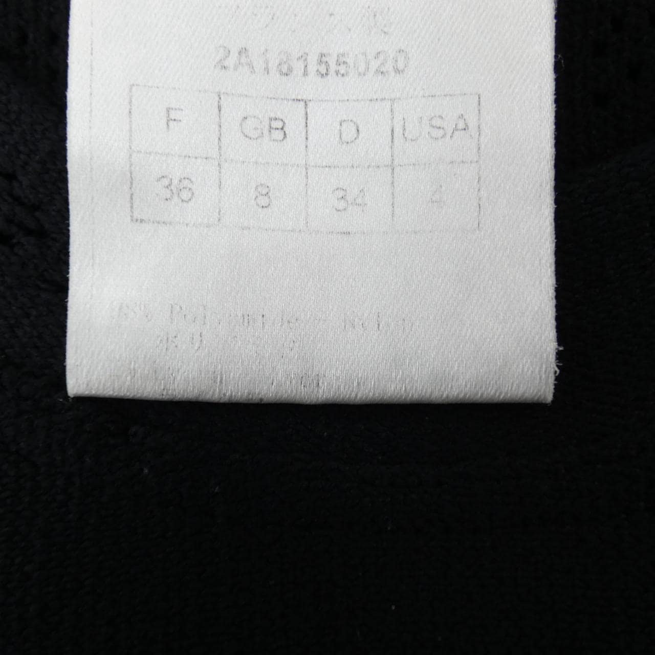クリスチャンディオール CHRISTIAN DIOR 2A18155020 トップス