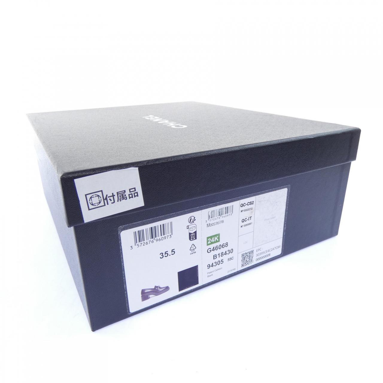 シャネル CHANEL G46068B18430 シューズ