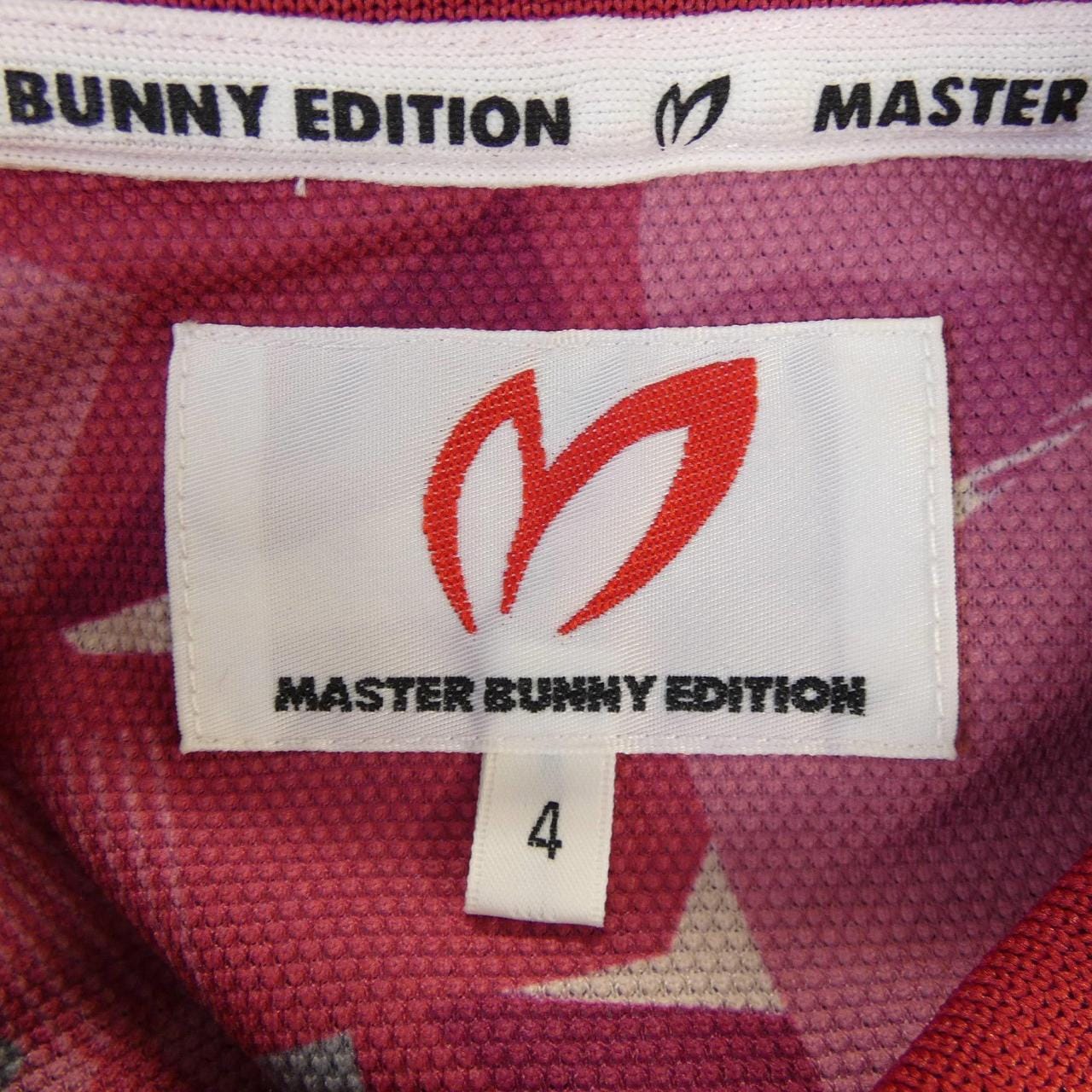 マスターバニーエディション MASTER BUNNY EDITION 758-0160405 ポロシャツ