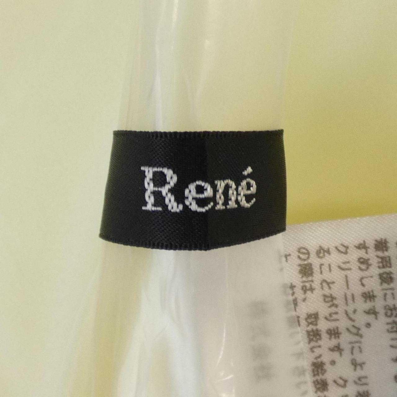 ルネ RENE 5316060 ワンピース