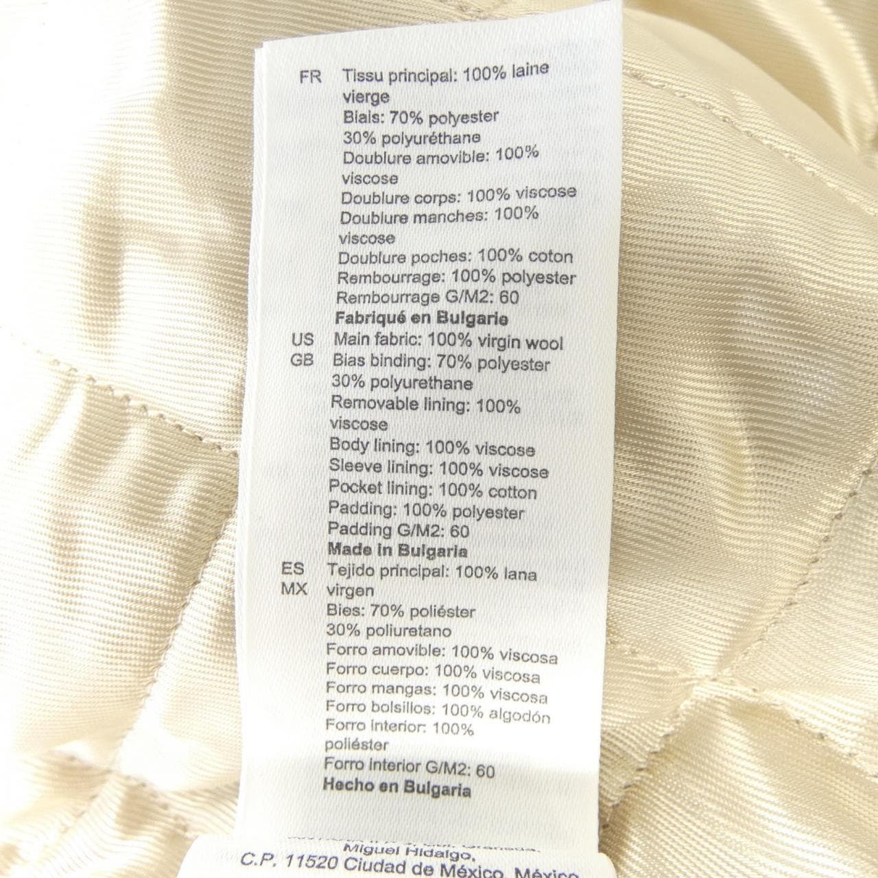 サンドロ SANDRO コート