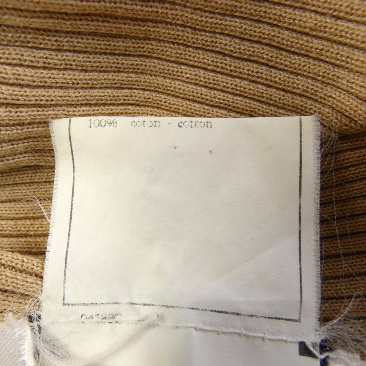 [vintage] CHANEL上衣