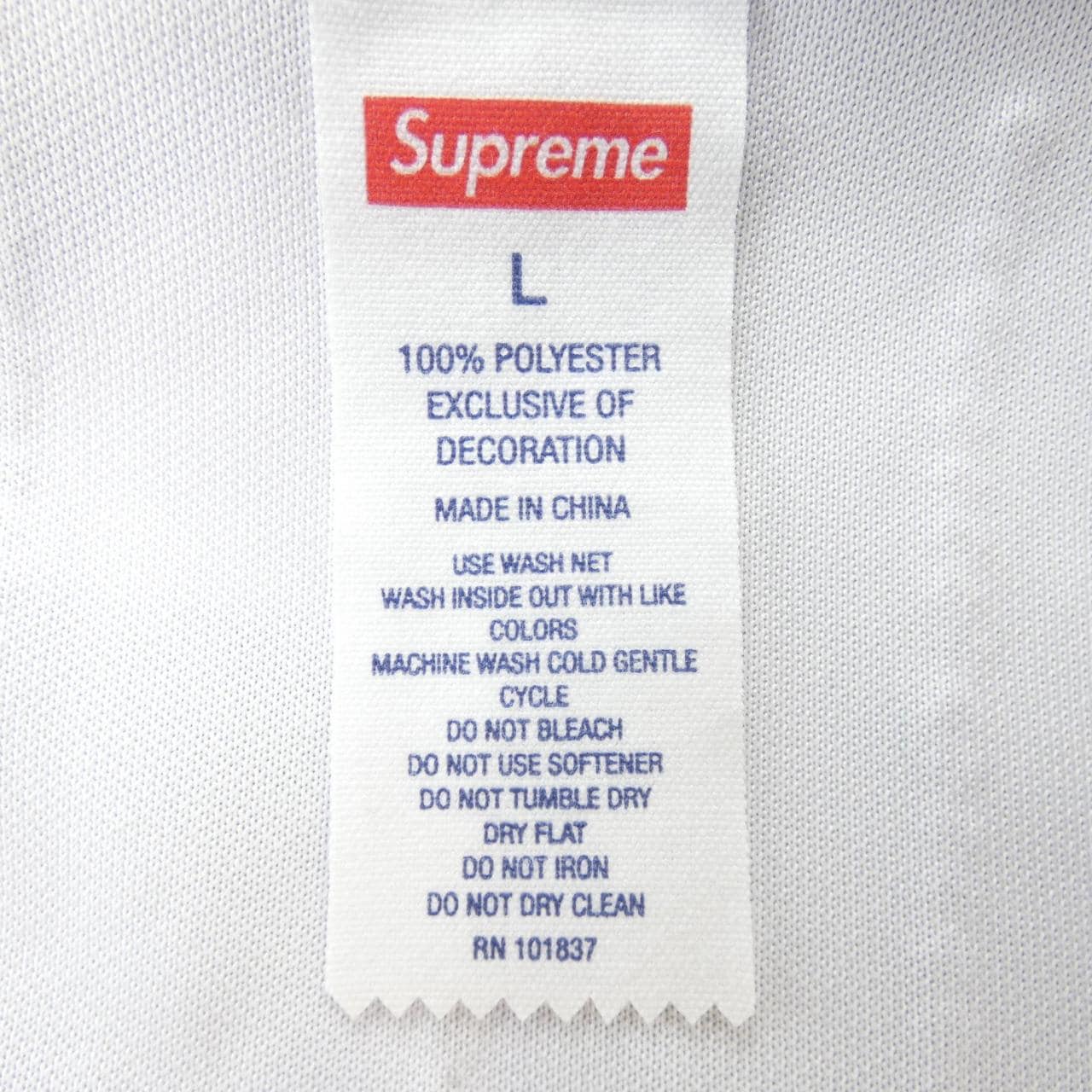 シュプリーム SUPREME RHINESTONE STRIPE BA シャツ