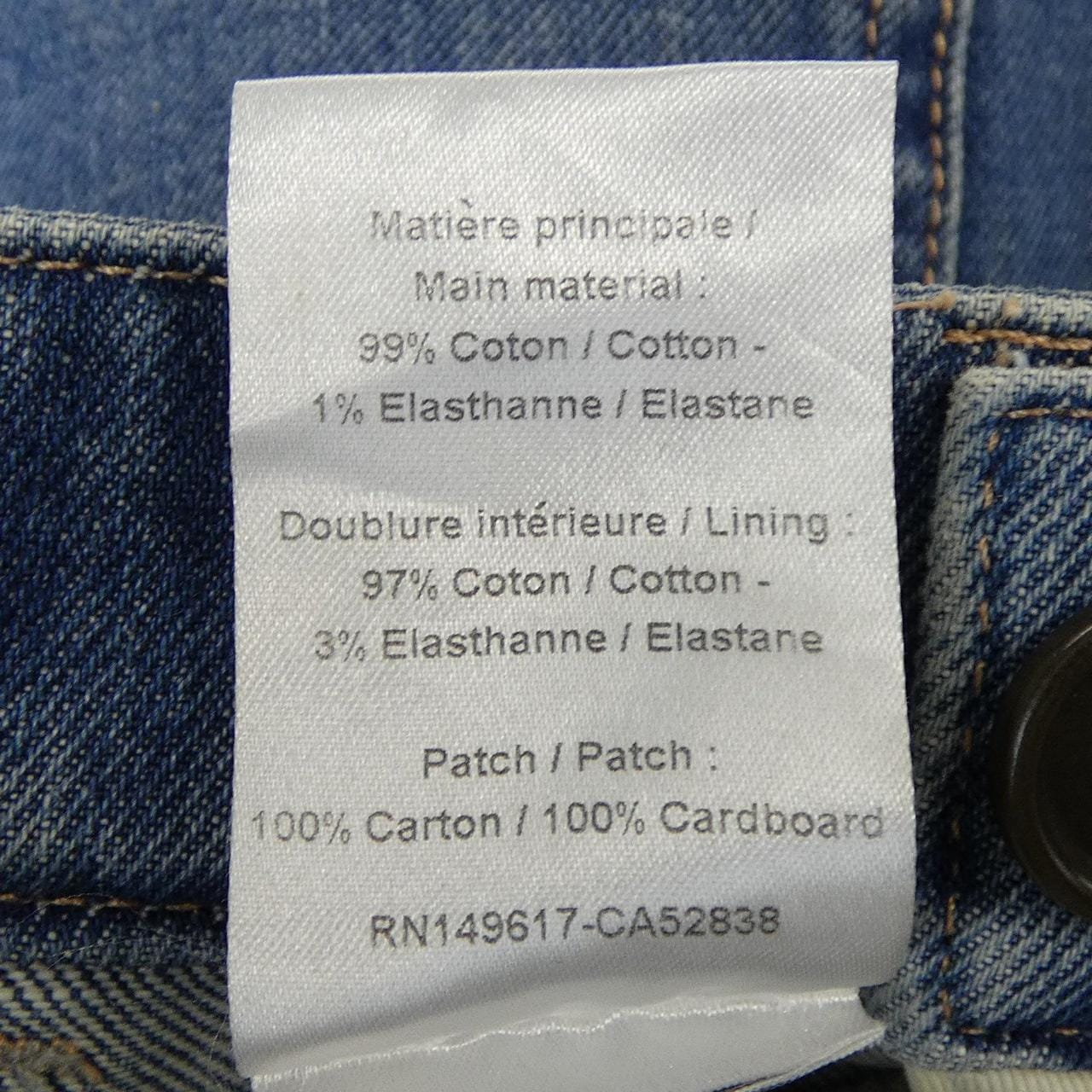 クロエ Chloe ジーンズ