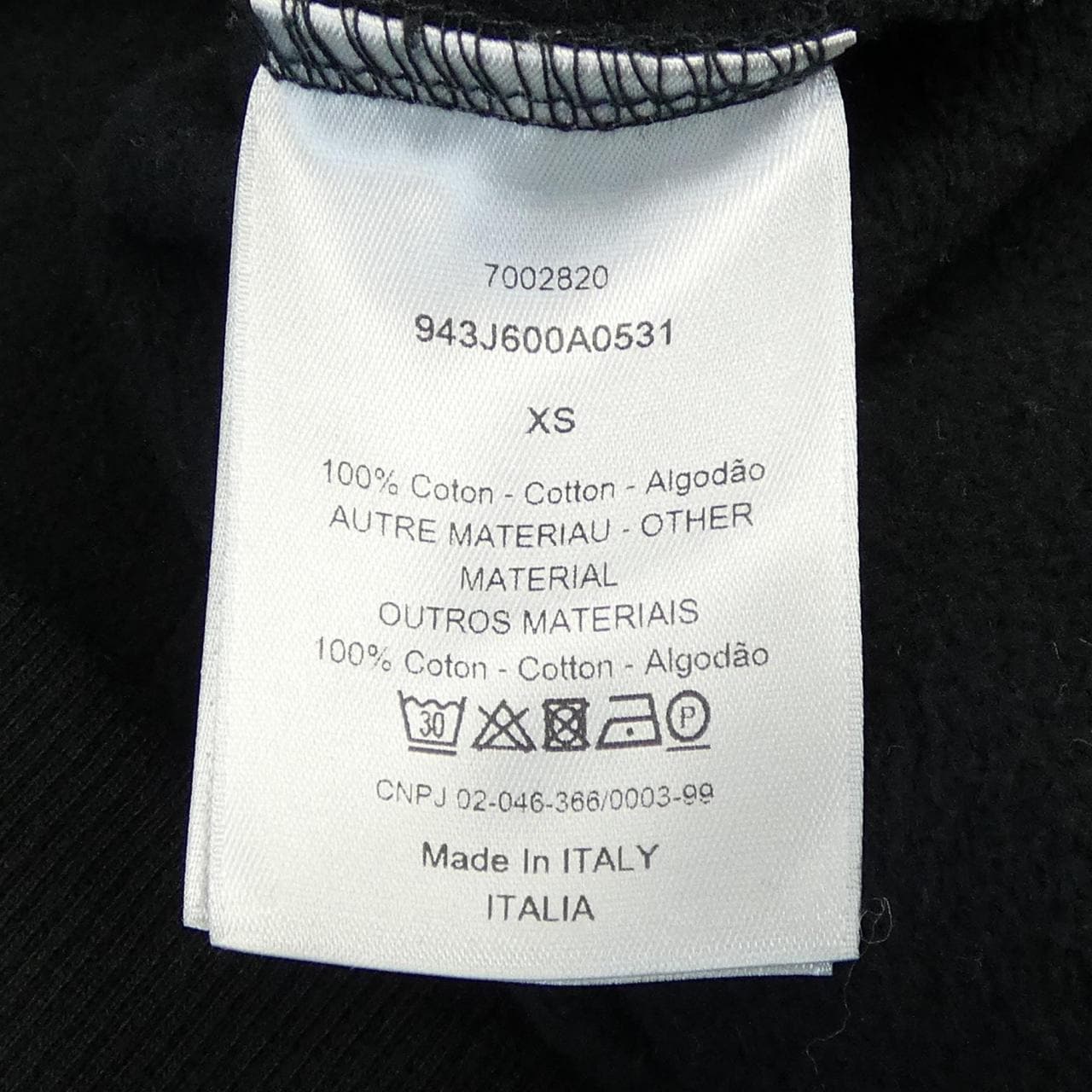 ディオール DIOR CD ICON 943J600A0531 パーカー