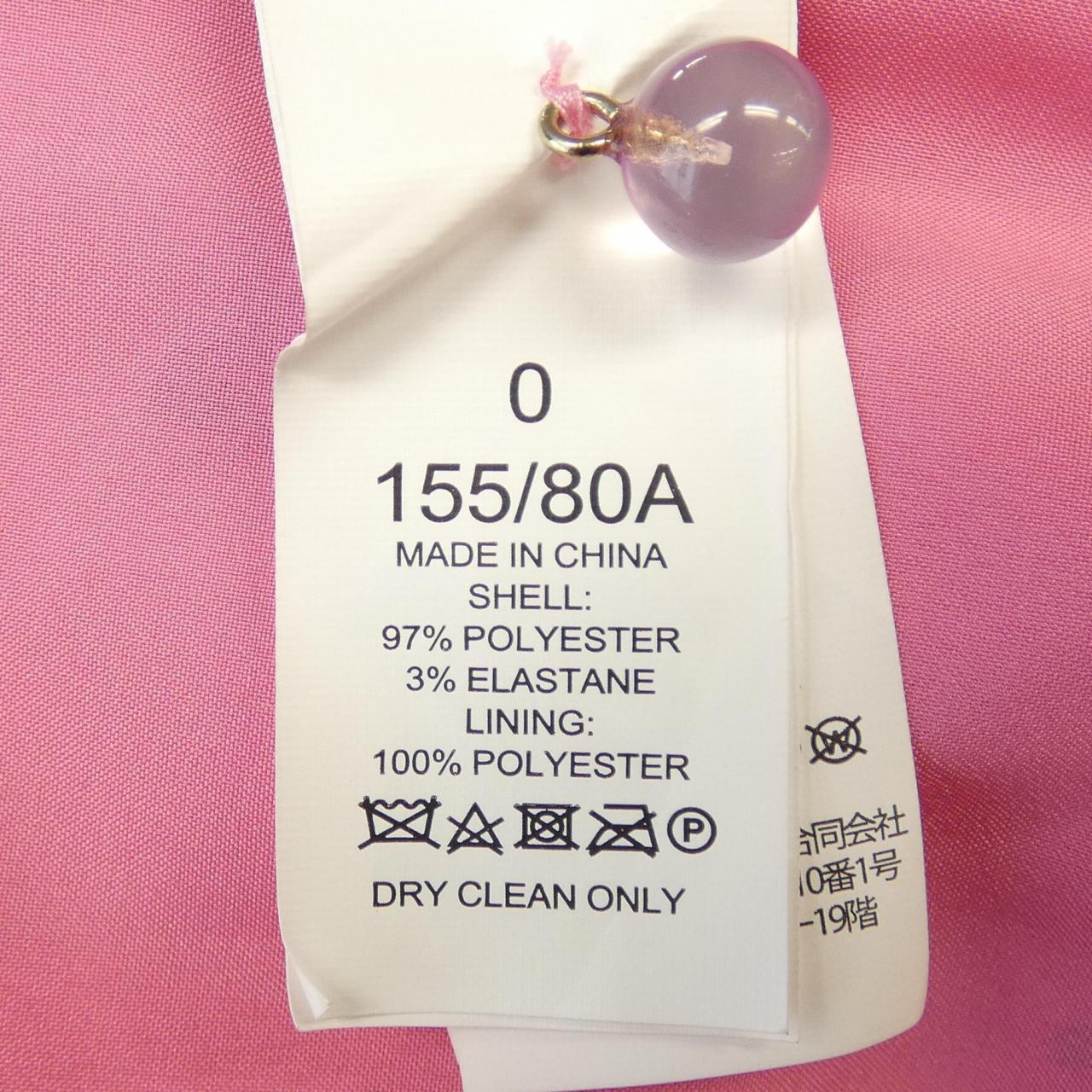 ケイトスペード kate spade ワンピース
