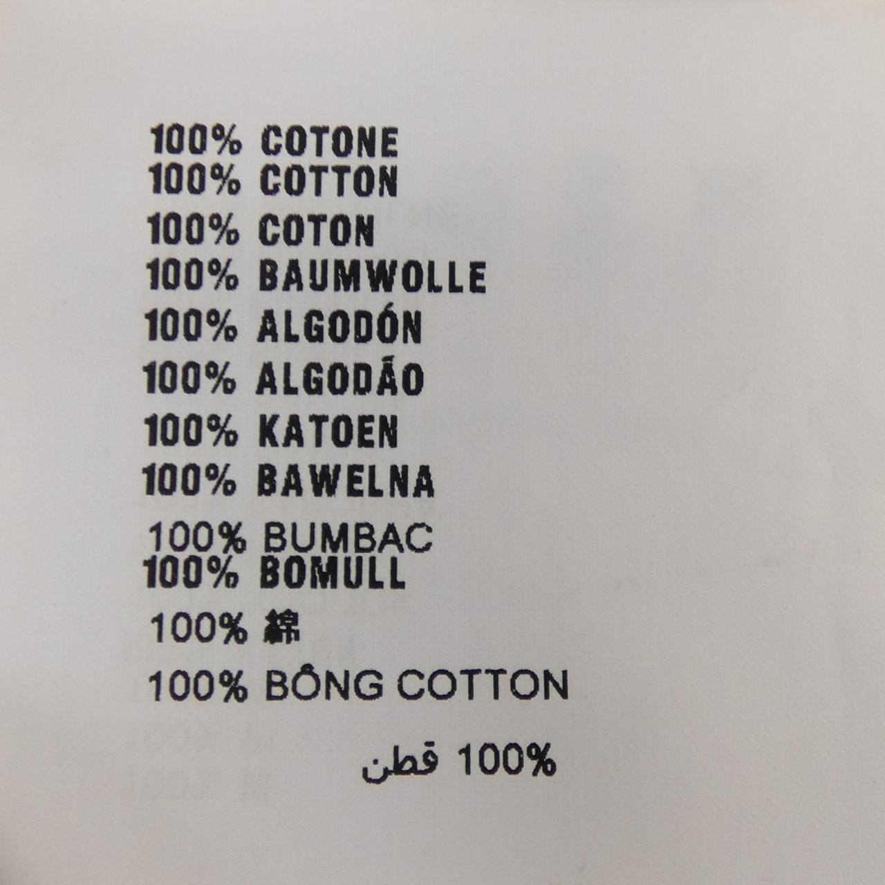 プラダ PRADA P35A7G S201 ワンピース