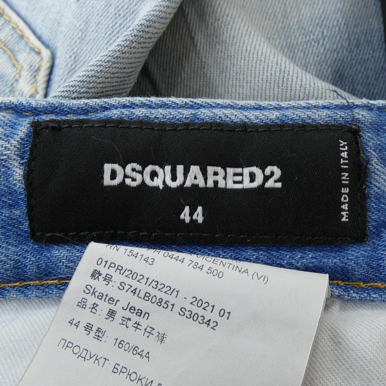 ディースクエアード DSQUARED2 S74LB0851 S30342 ジーンズ