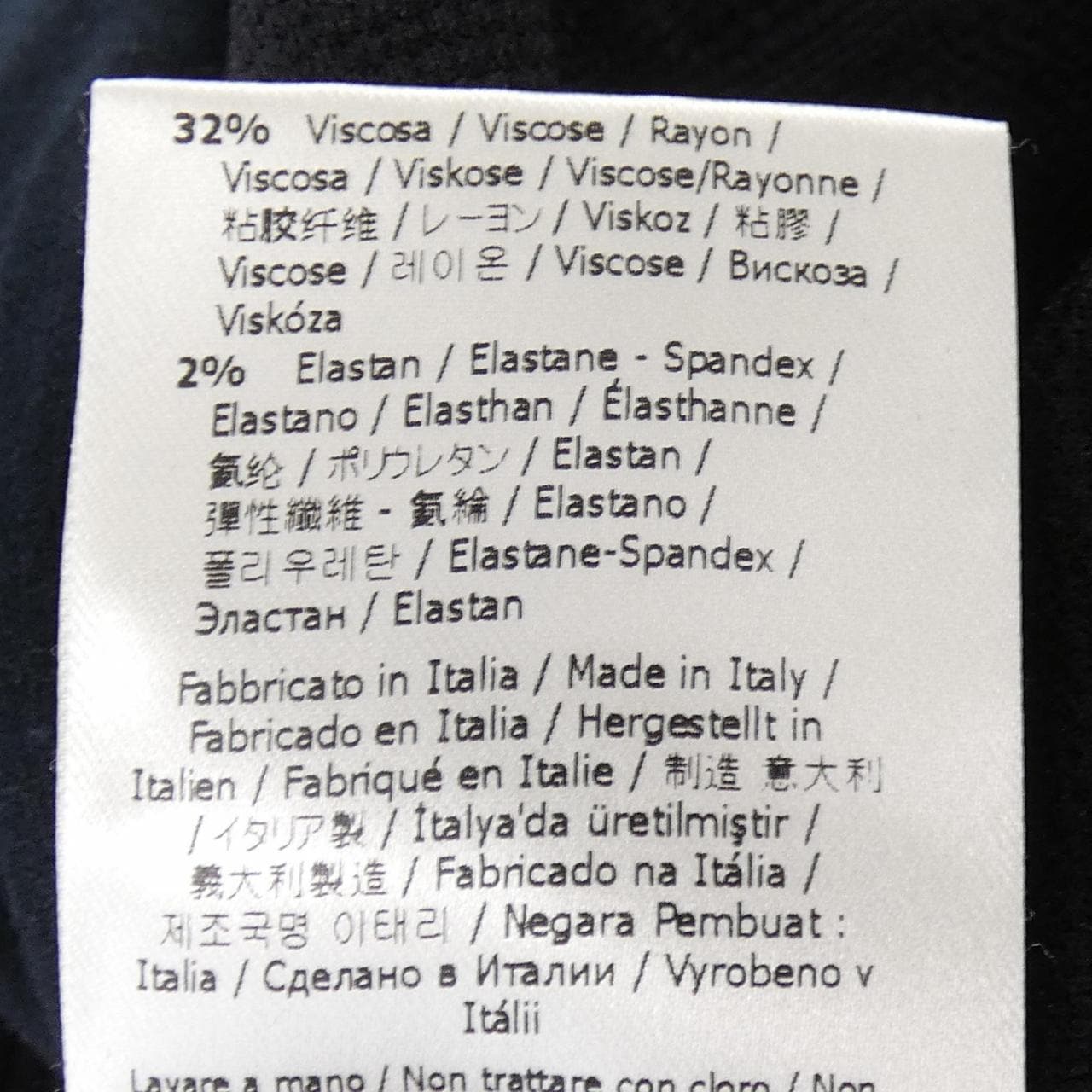 フェンディ FENDI FAF533 ABTD パーカー