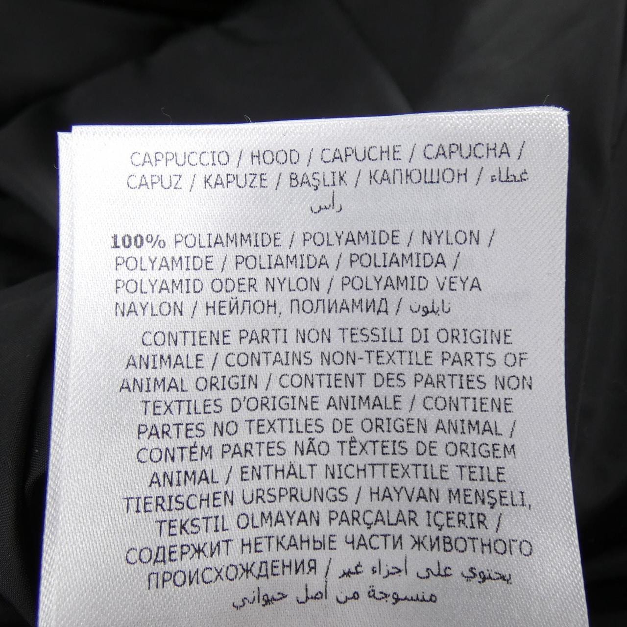 モンクレール MONCLER TALEV ダウンコート