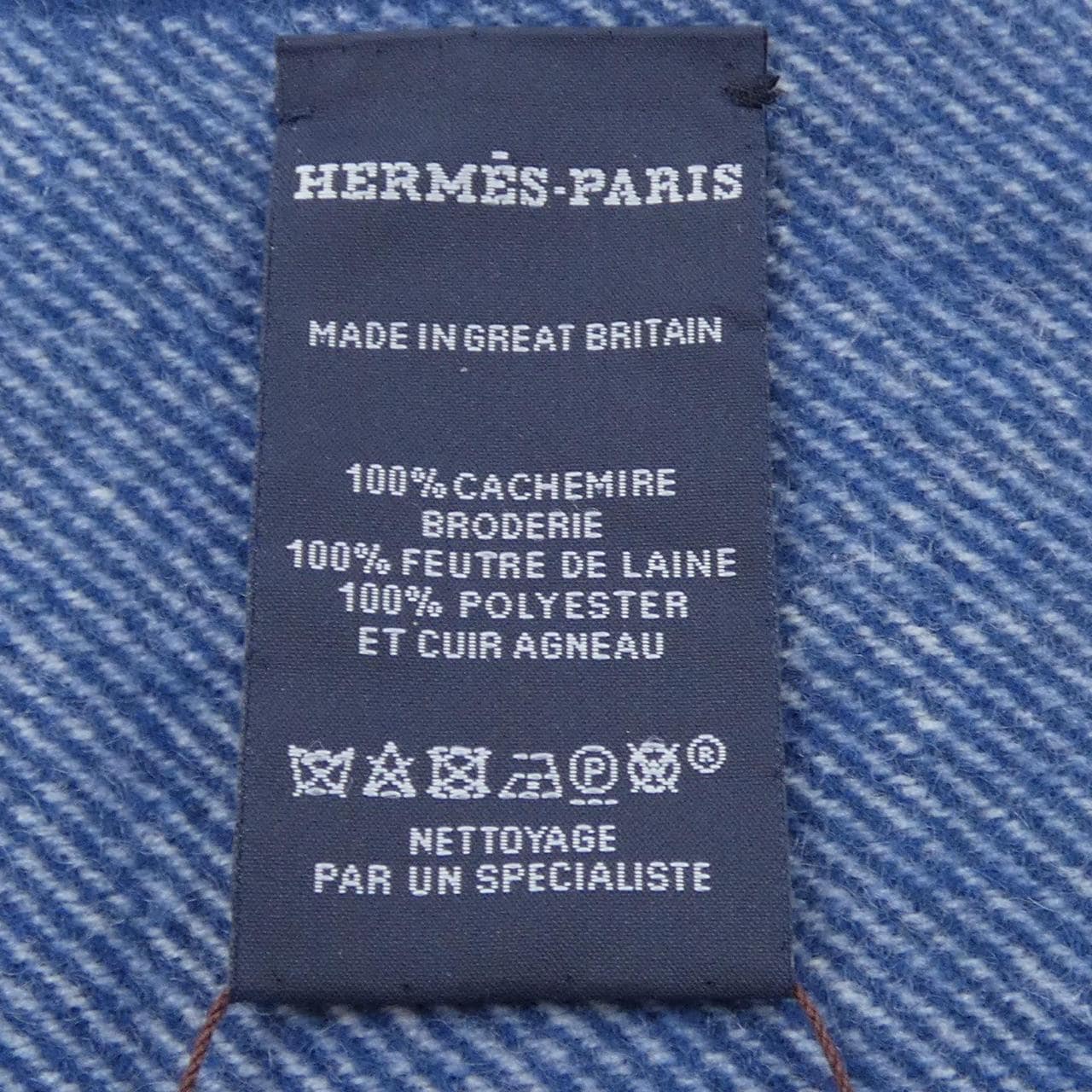 エルメス HERMES カレッジ H259121S MUFFLER