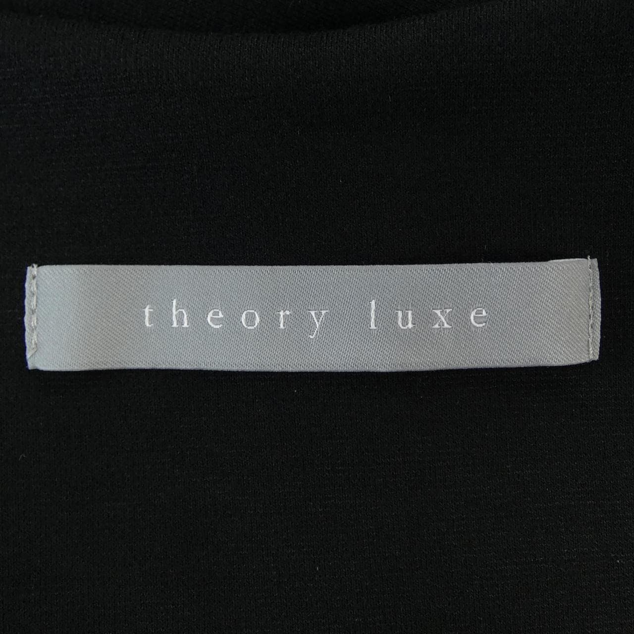 セオリーリュクス Theory luxe 41-2205551 ワンピース
