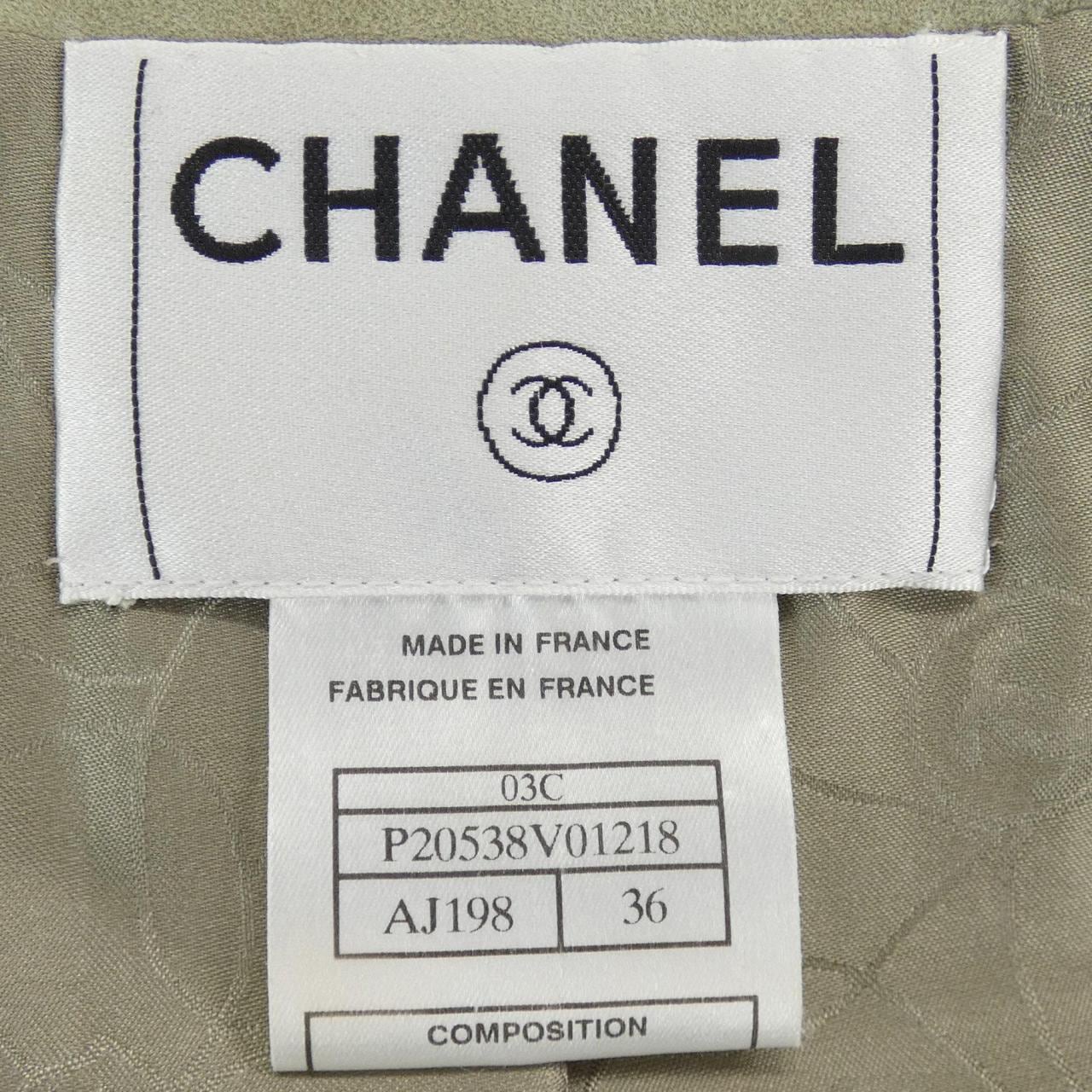 シャネル CHANEL P20538V01218 レザージャケット