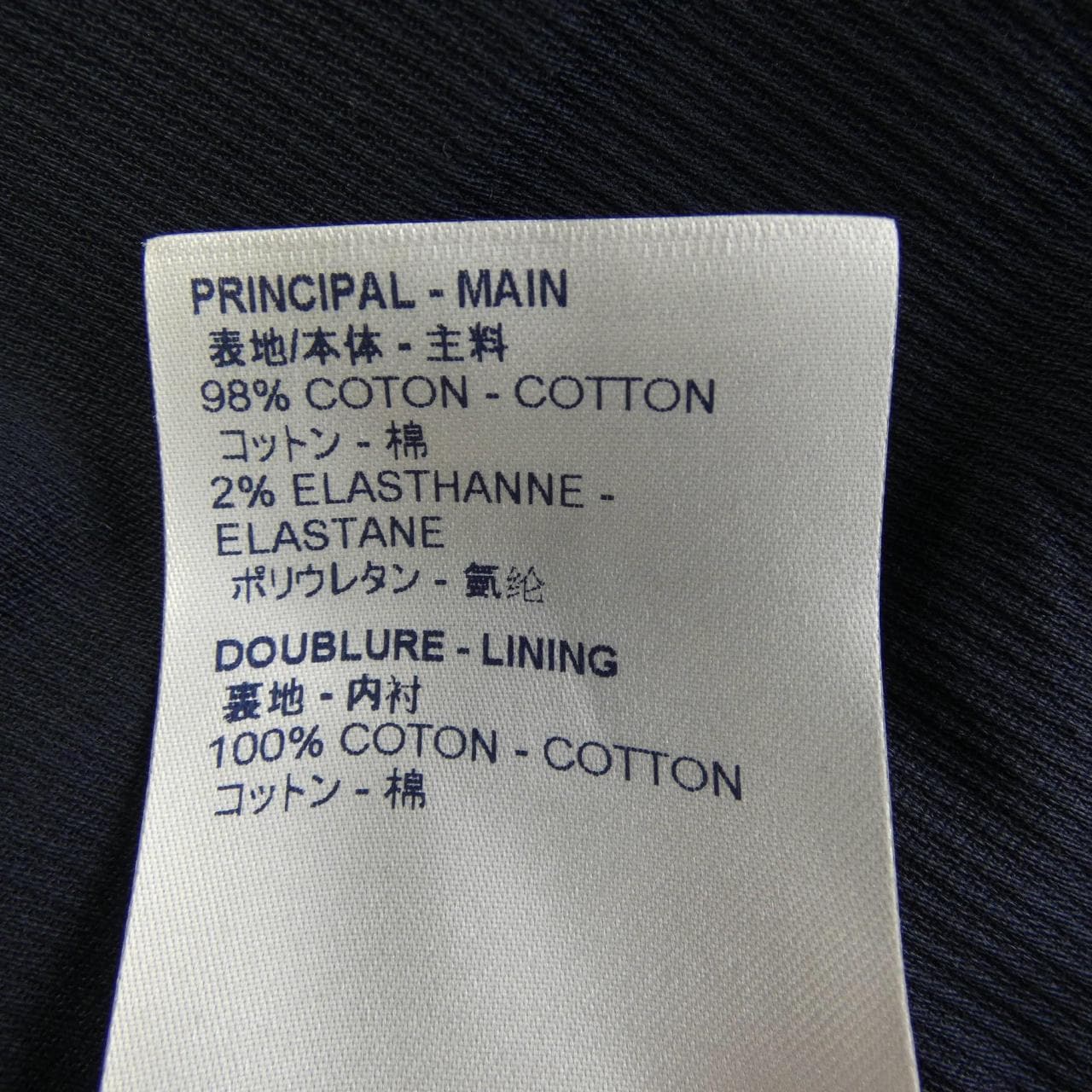 ルイヴィトン LOUIS VUITTON HEP04WFAB ショートパンツ