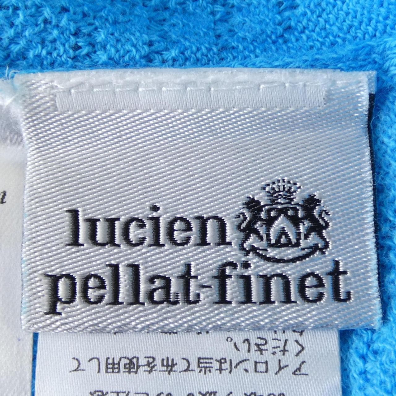 ルシアン ペラフィネ lucien pellat-finet ニット