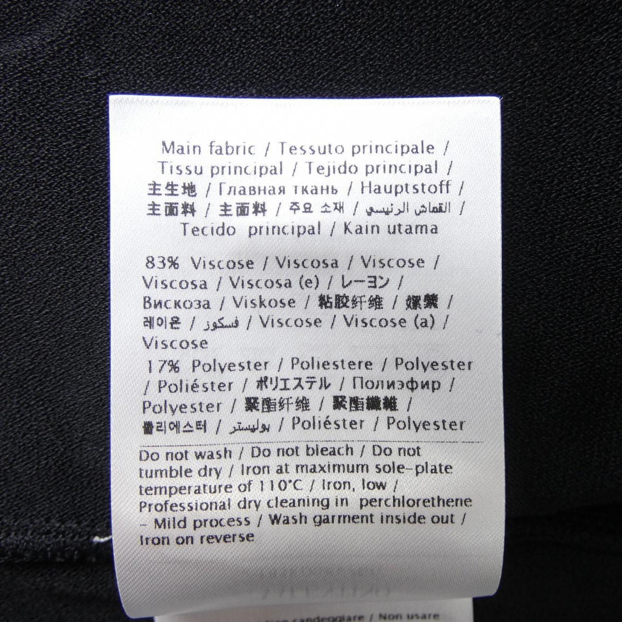 ヴァレンティノ VALENTINO 1B3KD08V7GG ワンピース