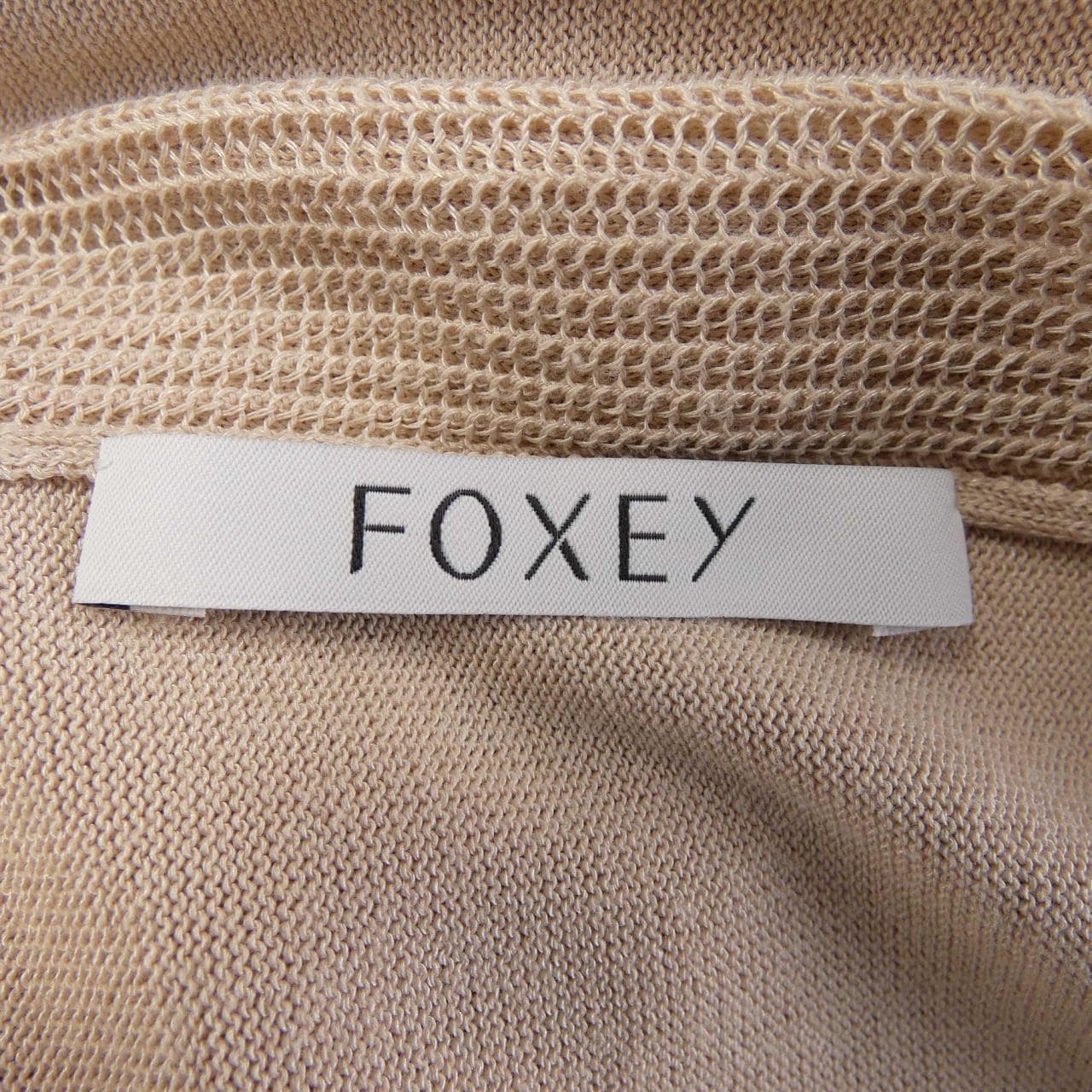 フォクシー FOXEY ロングカーディガン