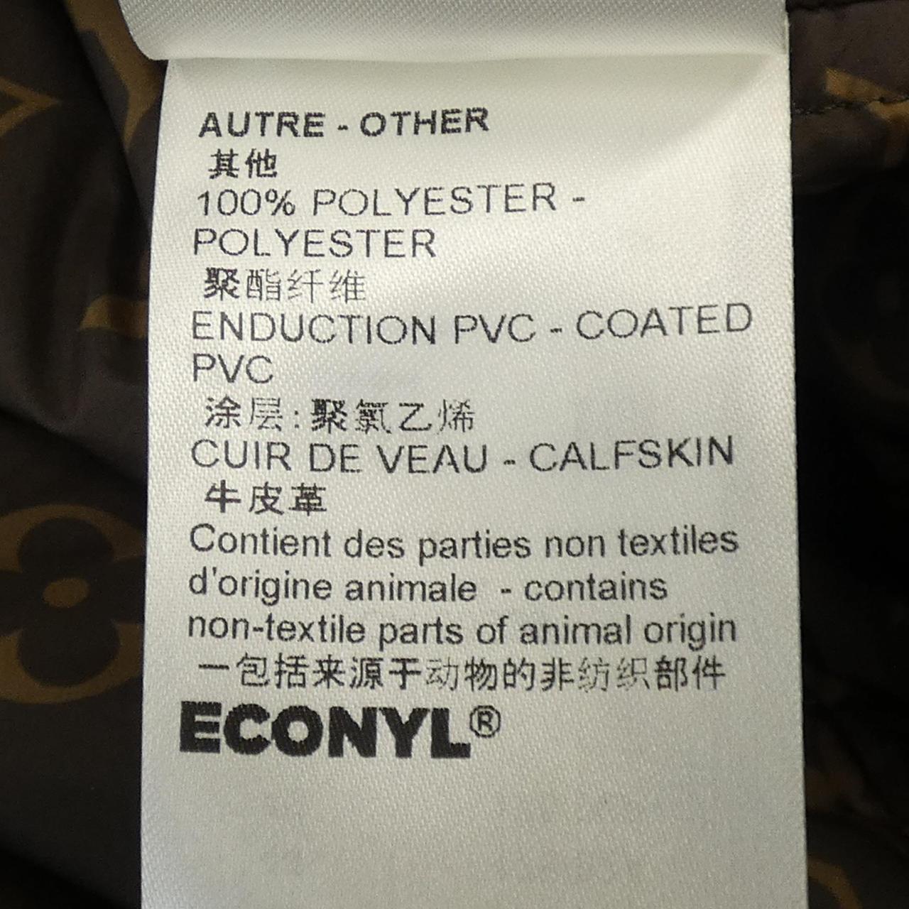 ルイヴィトン LOUIS VUITTON コート