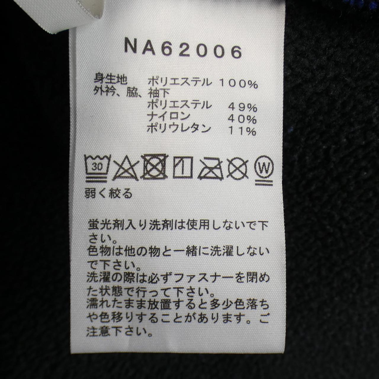 ザノースフェイス THE NORTH FACE ジャケット