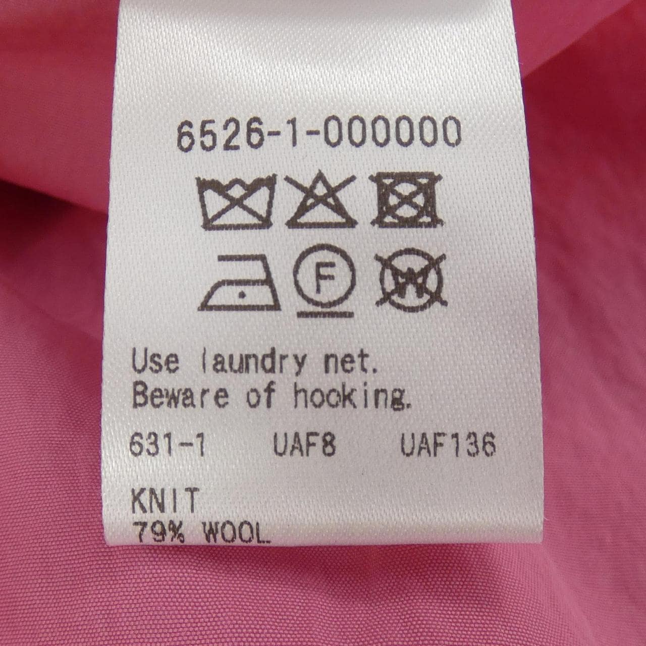 ドゥロワー DRAWER 6526-1-000000 ワンピース