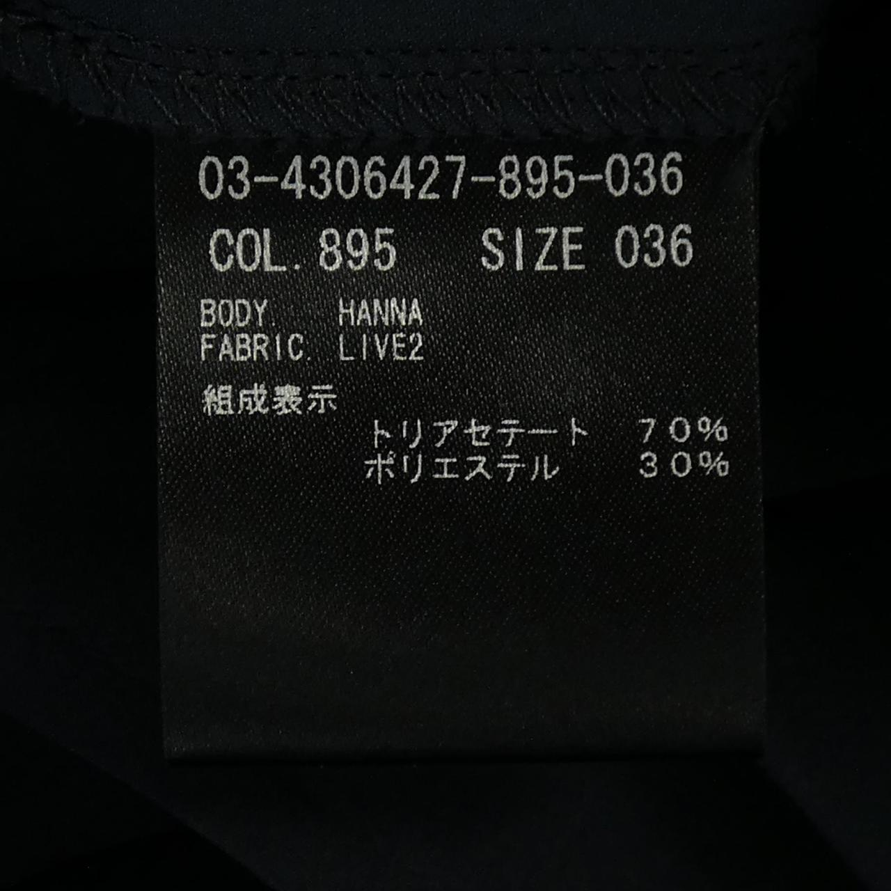 セオリーリュクス Theory luxe 03-4306427 パンツ