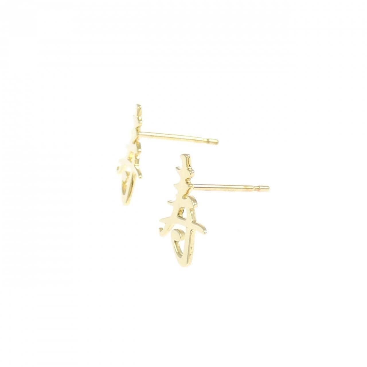[新品] K18YG 耳環