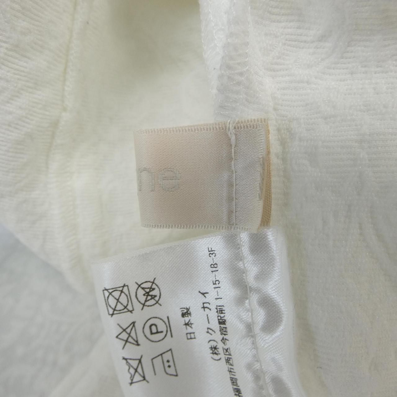 シーニュ Cygne チュニック